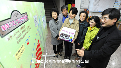 서울 우이본당, 모든 신자가 함께하는 묵주기도 100만단 바치기 운동