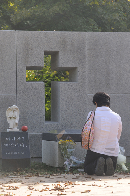 고귀한 생명 보호 위해 생명 문화 건설 앞장서야 