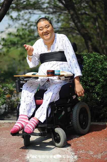 [창간특집]사랑이 피어나는 곳에 그 후