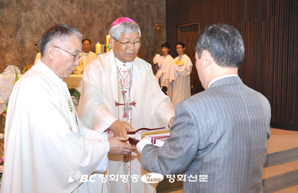 [공동체]대전교구 신탄진본당 설립 40주년 기념미사 봉헌