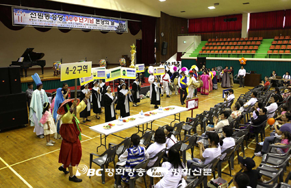 광주대교구 선원동본당, 설립 30주년 기념미사, 축제
