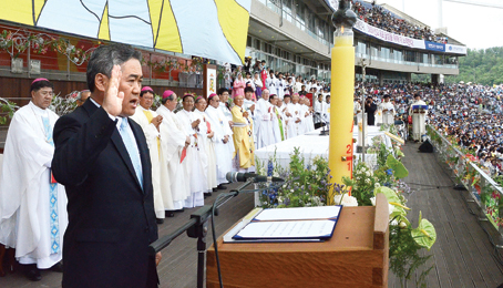 [인천교구 50주년] 성령으로 충만한 친교ㆍ나눔 공동체로 도약