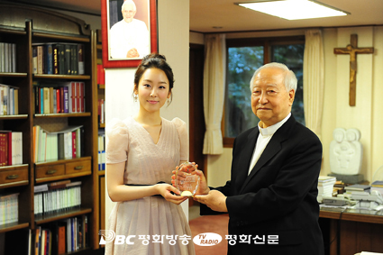 생명수호 홍보대사에 탤런트 서현진씨