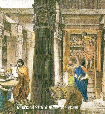 [성경 속 궁금증] (4) 칠십인역 성경이란 무엇인가