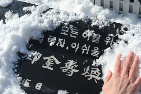 하느님께로 돌아갈 준비는 어떻게 해야 할까요