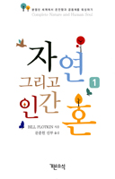 [출판] 출판단신