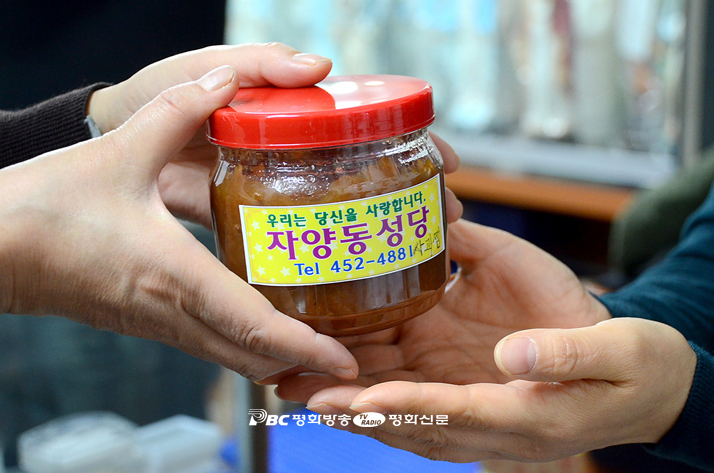 [냉담교우를 모셔오라 II]-(12) 서울대교구 자양동본당 모범 선교사례