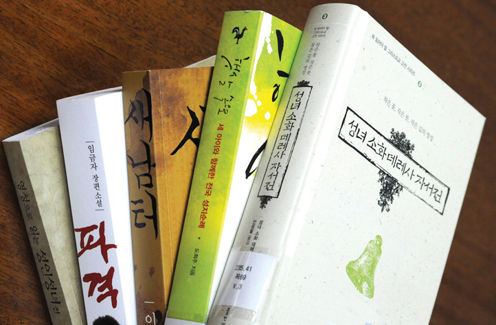 [2011 한국교회 결산] 출판부문