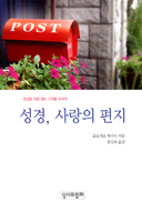책꽂이