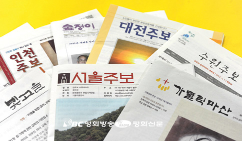 교구 주보들, 오늘도 진화 중