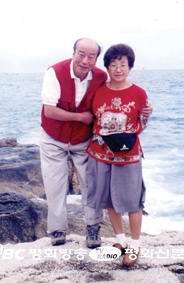 모두 내놓고 하늘나라에 들다