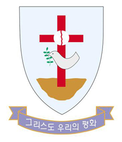 안동교구장 권혁주 주교 사목교서