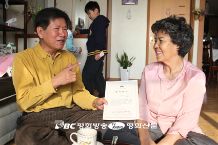 서울 전농동본당 성가정상 받은 김재구·정애순씨 부부
