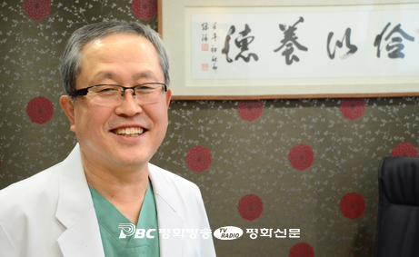 "의료 봉사와 나눔, 소명입니다"