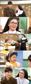 [문화] 드라마 등 방송ㆍ신문매체에서 잘못 쓰는 가톨릭 용어 많다