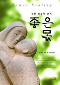 [출판]책꽂이