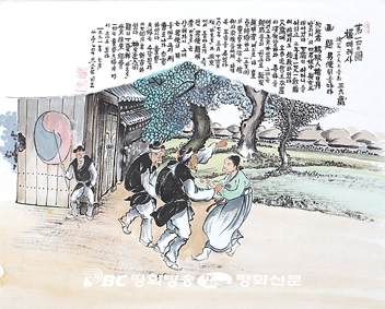 [특집]신앙선조들， 사순시기 어떻게 보냈을까