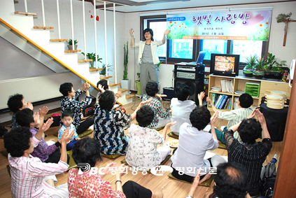 [기획/사순시기④]북녘 복음화 시금석， 북한이탈주민'