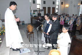 영한 대조 신약성경 필사본 봉헌