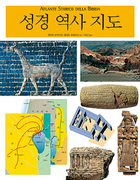 [분도출판사 50주년] 기념도서 4권 발행