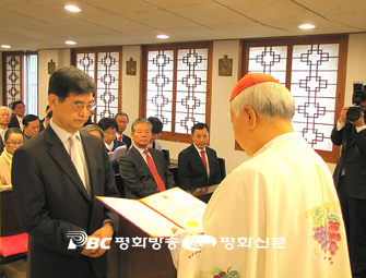 서울대교구 평신도사도직협의회, 4개 위원회로 조직 단순화
