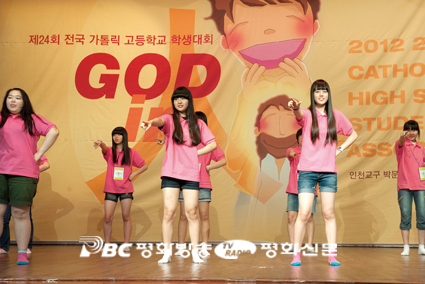 제24회 가톨릭 고교 학생대회 성황