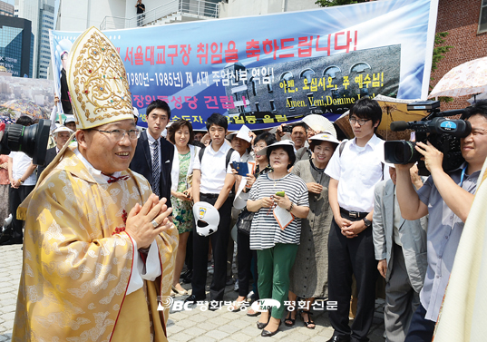 [착좌식] 서울대교구장 염수정 대주교 착좌식 이모저모