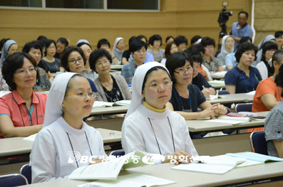 주교회의 성서사도직위, '말씀과 영성' 주제 제21차 총회 및 세미나