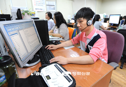 희망일터를 찾아서 <도서출판 하상점자>