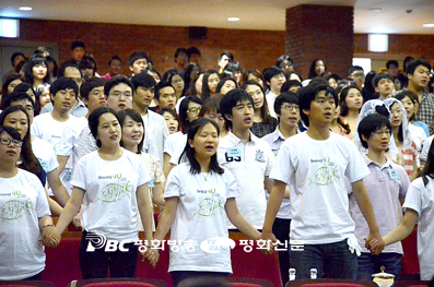 서울대교구 가톨릭청년성서모임, 창립 40주년 기념 감사미사