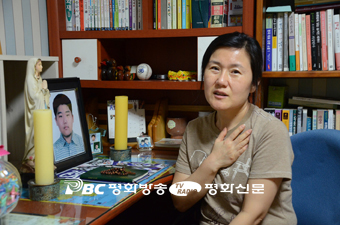 '학교폭력' 대구 자살 중학생 어머니 임지영씨 