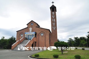 군종교구 충무대본당 설립 60돌
