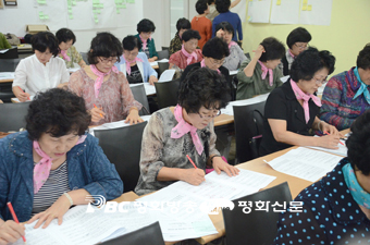 신앙의 해, 교리공부로 준비한다