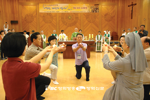 [특집] 세상과 교회 비추는 '빛과 희망' 소공동체 20년 