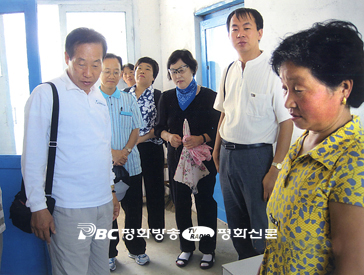 서울대교구 북방선교회를 아시나요?