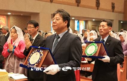 대구대교구 구미 선산본당 설립 50주년 