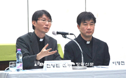서울대교구 사목국 선교전례사목부 '해외교포사목' 선교 세미나