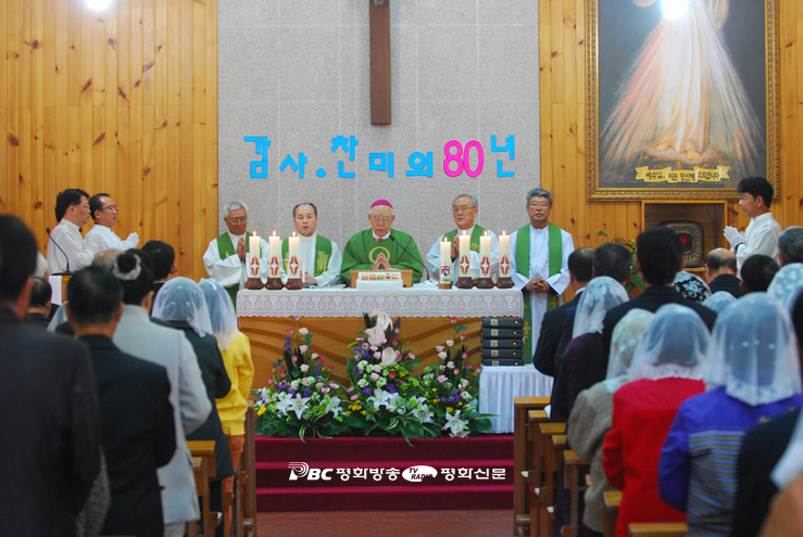 여성 평신도 씨앗, 풍성한 결실