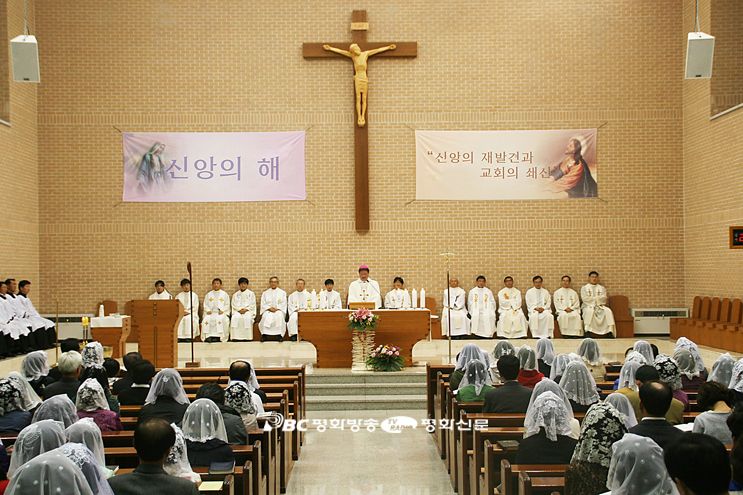 「신앙의 해 우리 이렇게 살겠다」 안동교구