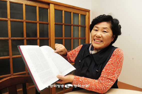 「성서주일에 만난 사람」안동교구 이분례씨