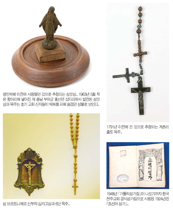 [종합]언제 어디서나 그치지 않았던 기도소리