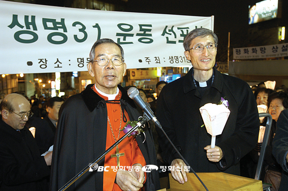 [미니기획] 김수환 추기경을 그리며…