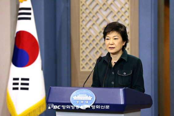 박근혜 대통령에게 바란다/ 정신적 가치에 정책 주심 두기를 