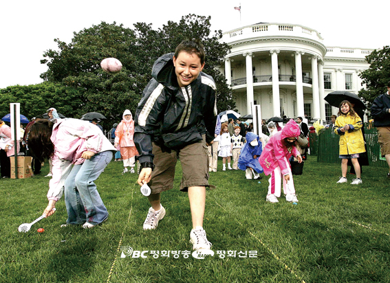 달걀 굴리기·달걀 찾기 놀이를 아시나요?