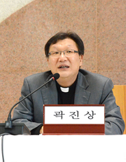 제2차 바티칸공의회의 계시헌장과  한국 신학의 과제