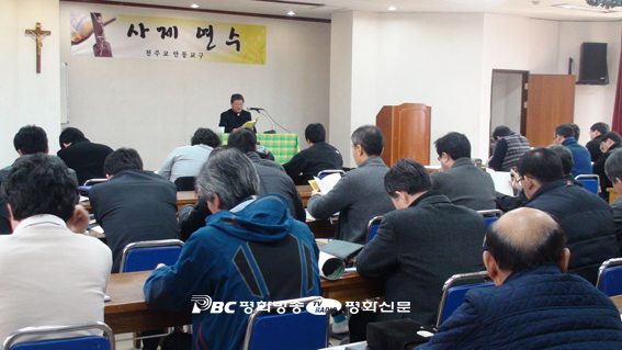 사제 쇄신이 교회 쇄신 첫걸음