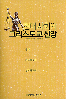 [출판] 단신 