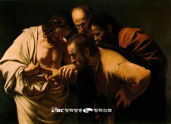 [성경 속 궁금증] 71. 제자들은 부활하신 예수님을 왜 알아보지 못했나요?