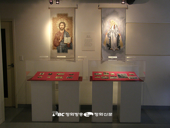'성모님과 함께 거든 신앙의 길' 특별전