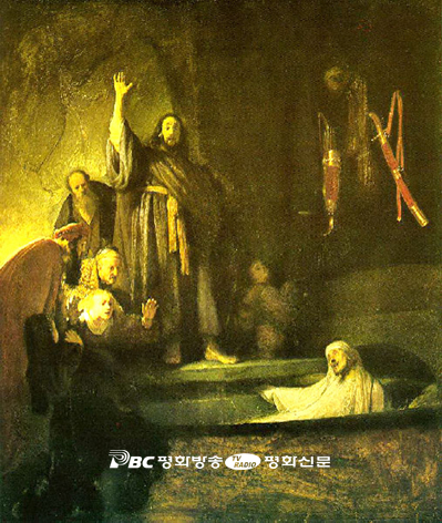 [백운철 신부의 신약여행] <17>요한복음(하)